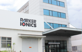 船橋実験センター